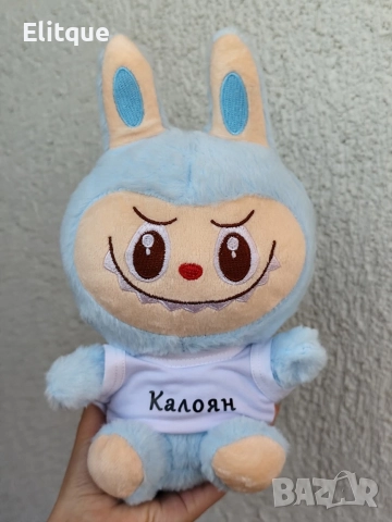 персонализирана плюшена играчка лабубу , снимка 11 - Плюшени играчки - 52684481