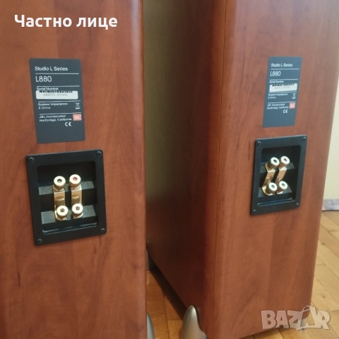 JBL четирилентови, снимка 4 - Тонколони - 52776194