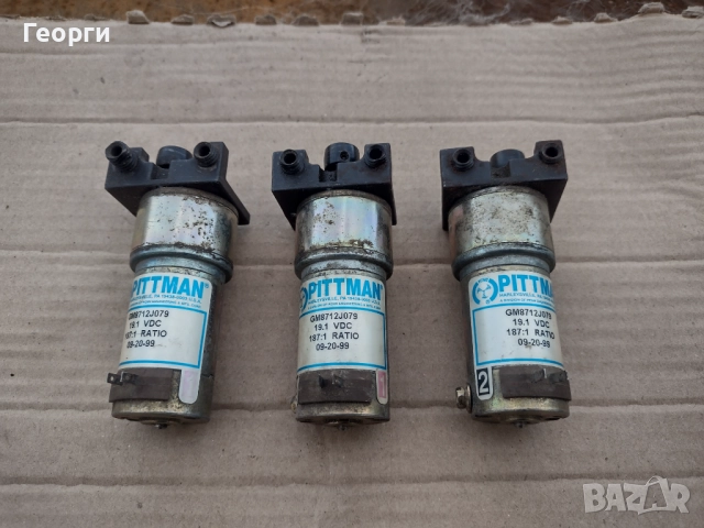 Ел.мотори, снимка 2 - Друга електроника - 52436041