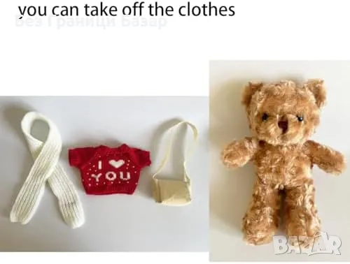 Ново очарователно плюшено мече – мека играчка за подарък 30 см Св. Валентин, снимка 2 - Романтични подаръци - 48892317