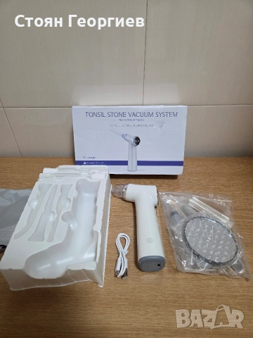Електронен комплект за вакуумно отстраняване на камъни в сливиците. 