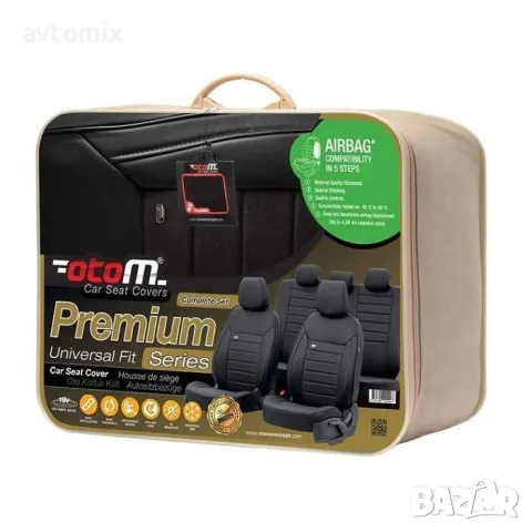 Тапицерия OTOM за седалки Premium PRM106 Черно, снимка 9 - Аксесоари и консумативи - 49930101