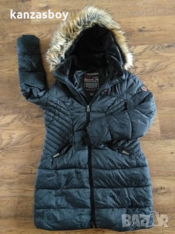 geographical norway akshav lady - страхотна дамска парка , снимка 9 - Якета - 34983382