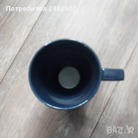 Порцеланова чаша