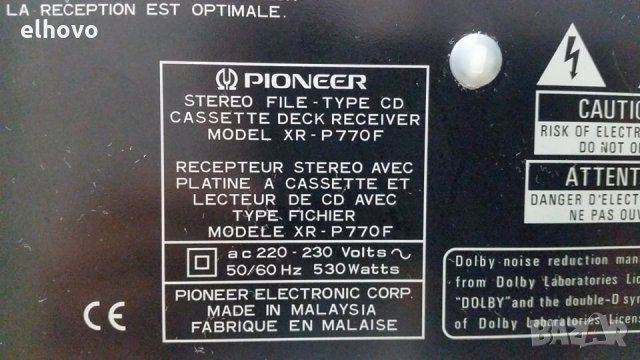 Аудио система PIONEER XR-P770F, снимка 10 - Тонколони - 28962354