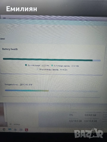 Lenovo  ThinkPad P50 Mobile Workstation i7 QuadCore 32Gb DDR4 Nvidia Quadro 4GB SSD отлична батерия, снимка 4 - Лаптопи за работа - 53154700