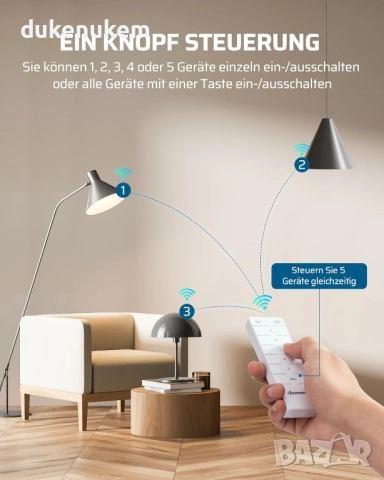 Комплект от 5 броя Безжични контакти с дистанционно управление, снимка 2 - Друга електроника - 52492648