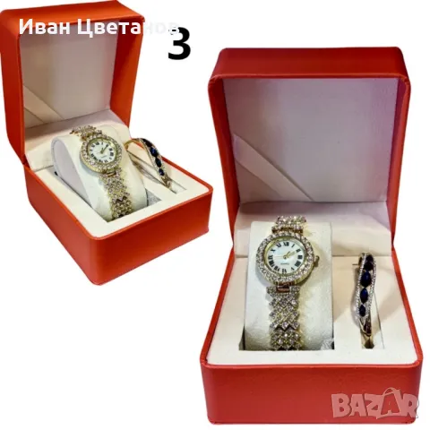 Луксозен дамски комплект елегантен часовник и нежна гривна, снимка 3 - Подаръци за жени - 49231806