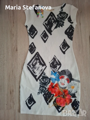 Нова рокля Desigual 