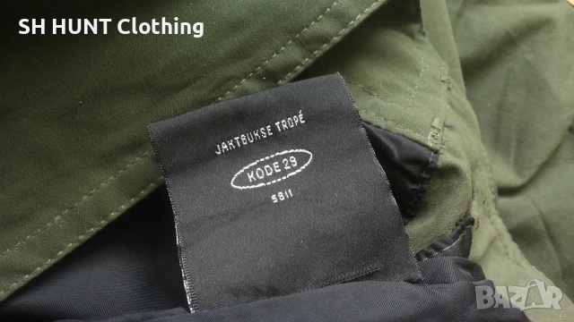 Trofe JAKTBUKSE размер XL / XXL за лов риболов панталон - 2126, снимка 14 - Екипировка - 53484864