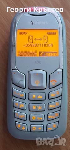 Siemens A70 и Sony Ericsson T290, снимка 6 - Siemens - 43500728