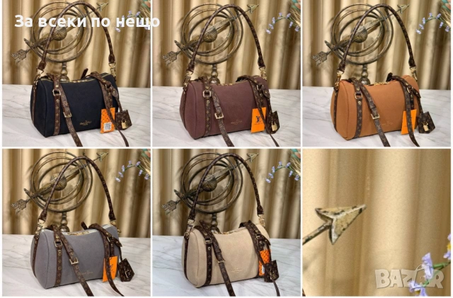 Louis Vuitton Дамска Чанта Луис Витон - Налични Различни Цветове Код SK451, снимка 6 - Чанти - 53027774