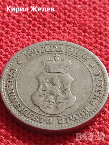 МОНЕТА 10 стотинки 1906г. КНЯЖЕСТВО БЪЛГАРИЯ СТАРА РЯДКА НАД СТОГОДИШНА ЗА КОЛЕКЦИЯ 36279, снимка 8 - Нумизматика и бонистика - 39927520