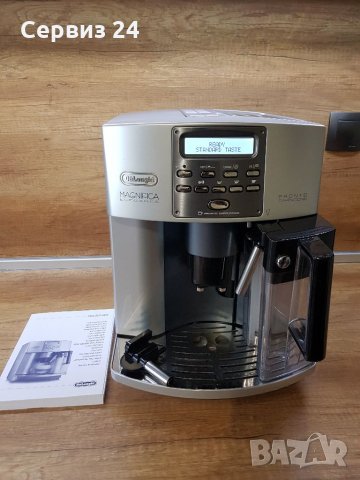 ⚠️Кафе машина Delonghi Magnifica ELEGANCE PRONTO CAPPUCCINO