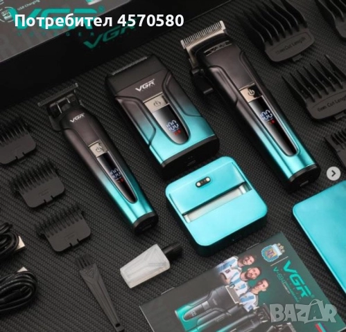Професионален комплект 3 в 1 VGR V-694 Машинка за подстригване, тример и електрическа самобръсначка, снимка 3 - Друга електроника - 51431771