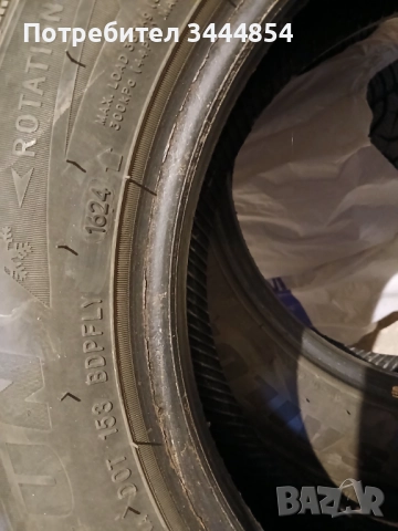 2 гуми, снимка 4 - Гуми и джанти - 52107024