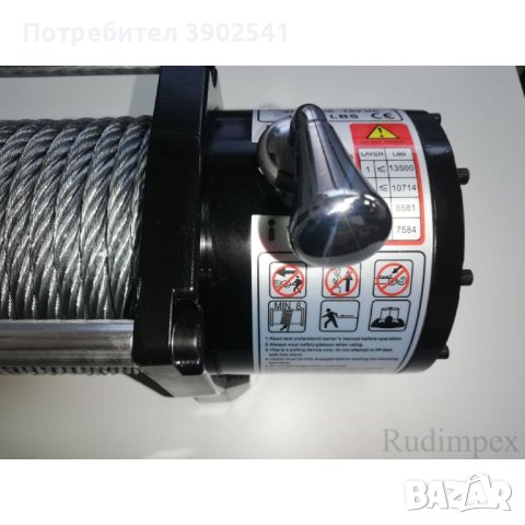 Лебедка 13500 Либри (6,136 кг), електрическа, 12V, Titan, снимка 6 - Индустриална техника - 43117903