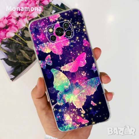 Xiaomi Poco X3 Pro кейсове и ринг държачи, снимка 2 - Калъфи, кейсове - 43022833