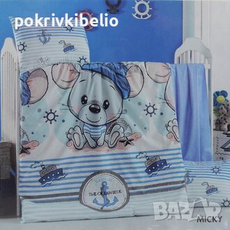 #Бебешко #Спално #Бельо, снимка 2 - Олекотени завивки и одеяла - 42973469