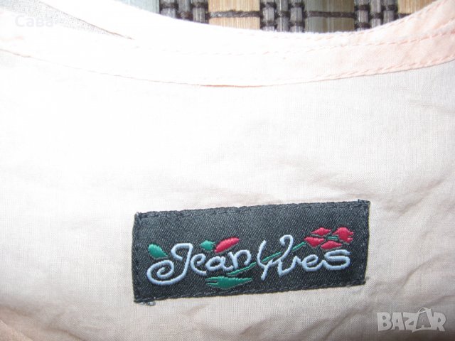 Рокля JEAN YVES