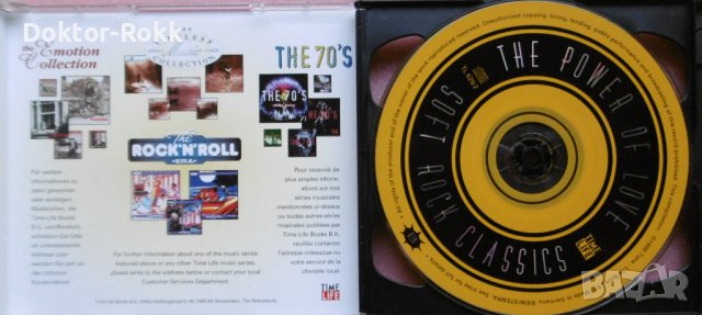 Various – The Power Of Love: Breathless (2-CD), снимка 4 - CD дискове - 38369629