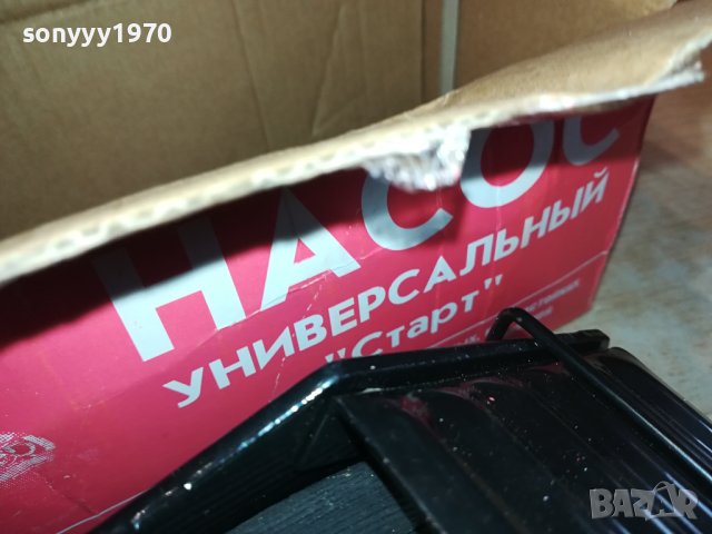 КРАЧНА ПОМПА ЗА ГУМИ 1701241208, снимка 3 - Аксесоари и консумативи - 43847410