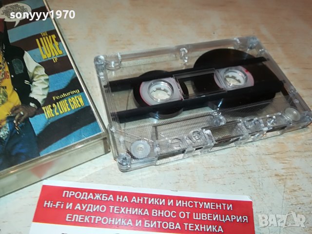 THE 2 LIVE CREW-КАСЕТА 0605222042, снимка 7 - Аудио касети - 36679478