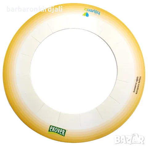 Защитни картончета за кола маска 20 броя, снимка 2 - Козметични уреди - 47883218