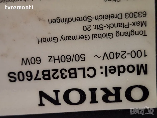 подсветка от дисплей SX320A_V1.4 от телевизор ORION модел CLB32B760, снимка 4 - Части и Платки - 48624154