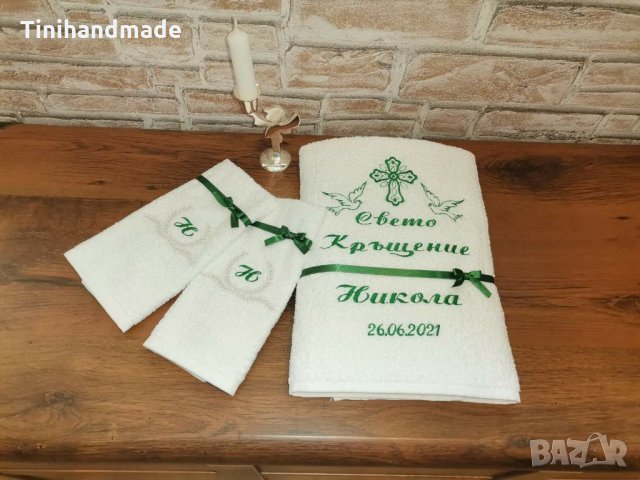 Хавлиени кърпи за кръщене, снимка 3 - Други - 27934501