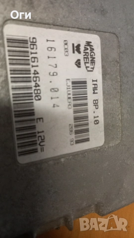 Компютър за Пежо 306 1.8 IAW 8P.10 / 16179.014 / 9616146480, снимка 2 - Части - 53384719
