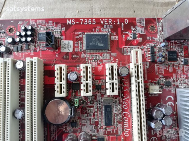 Дънна платка MSI P35 Neo Combo Socket 775 , снимка 5 - Дънни платки - 28108184