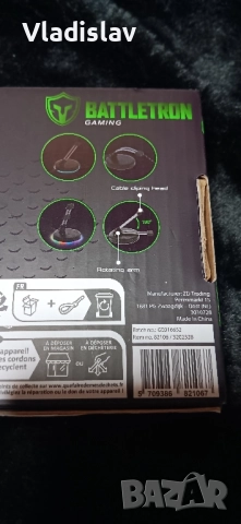 RGB LED USB държач за кабел за мишка геймърски, снимка 2 - Клавиатури и мишки - 52432728