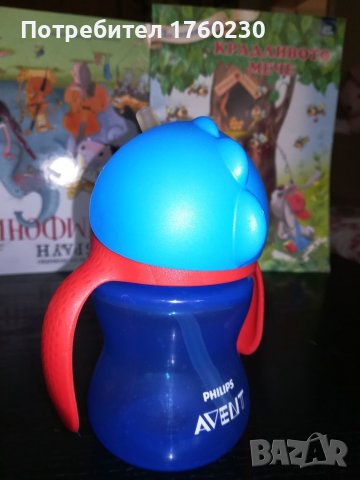 Ново Шише Philips Avent със сламка и Canpol, снимка 4 - Прибори, съдове, шишета и биберони - 38081185