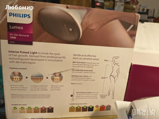 Фотоепилатор Philips Lumea IPL серия 7000 SC1997, снимка 7 - Епилатори - 51045002