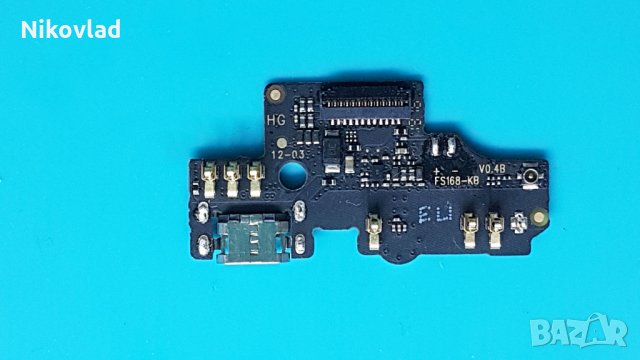 Блок захранване Alcatel 1S (2019)