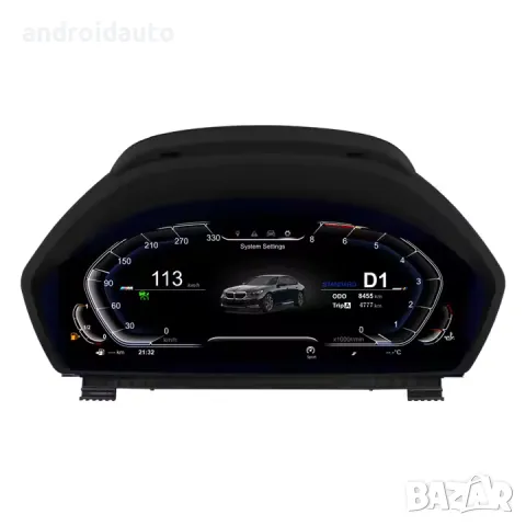 Дигитален километраж BMW F30 F31 F34 F32 F33 F36 12.3" LINUX SYSTEM