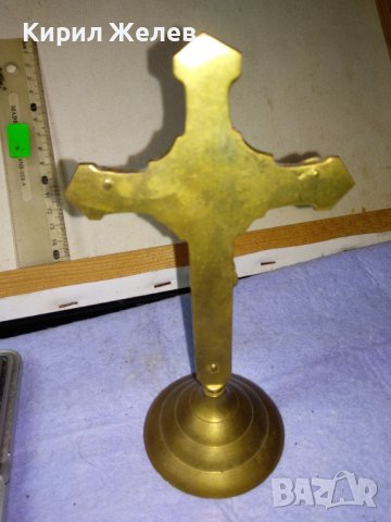 Старо СТИЛНО КРАСИВО МЕСИНГОВО НАСТОЛНО РАЗПЯТИЕ КРЪСТ За ДОМА / КОЛЕКЦИЯ 42673, снимка 3 - Декорация за дома - 43827870