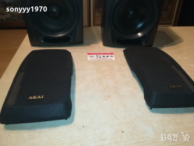 AKAI SPEAKER SYSTEM-ВНОС FRANCE 2610210849, снимка 9 - Тонколони - 34584692