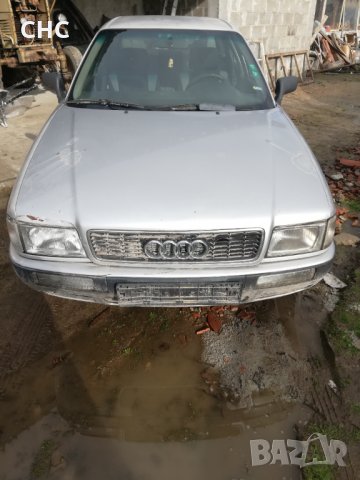 На части Ауди 80 Б4 моно инжекцион 1993 г. 2.0 куб. 90 к. с. Бензин, снимка 2 - Автомобили и джипове - 35113035