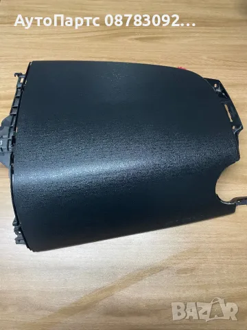 Десен еърбег (табло) Mitsubishi colt z30 facelift 2010 8002A579ZZ