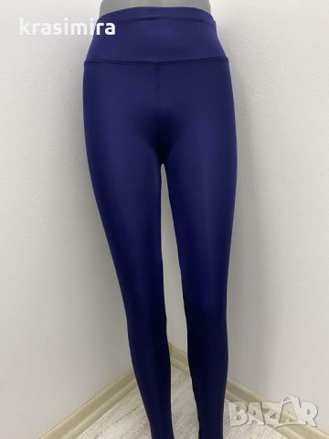 Клинове висока талия в тъмно синьо, снимка 2 - Клинове - 32942888