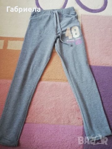 Детско спортно долнище