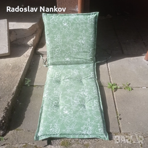 Възглавница за стол/шезлонг
