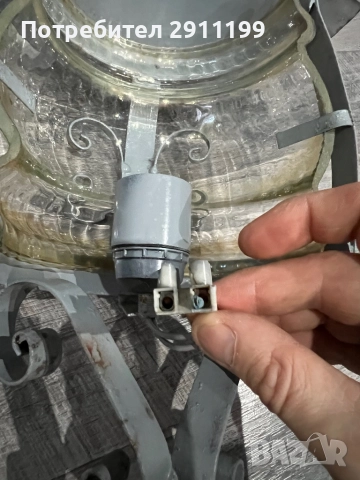 Аплик / ламппа за стена, 2 бр., снимка 5 - Други - 52813860