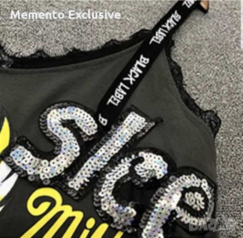 РАЗПРОДАЖБА!!!Спортно- елегантен дамски сукман "Joanna", снимка 7 - Сукмани - 27475009