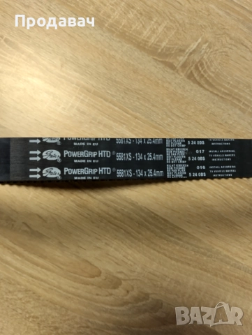 Pejo 307 Ангренаж+ помпа и ролки, снимка 2 - Части - 52377546