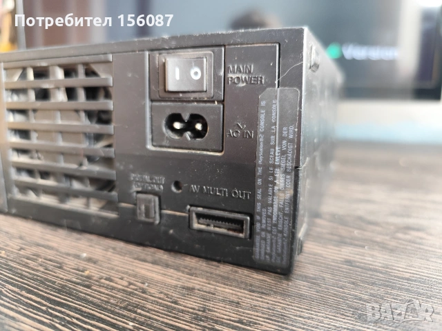 PS2 хак USB игри HDMI, снимка 11 - PlayStation конзоли - 53138639