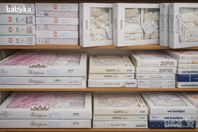 Комплекти за изписване на бебе момиче, подарък, погача