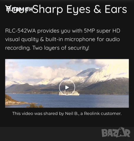 Reolink RLC-542wa, снимка 10 - HD камери - 51051326
